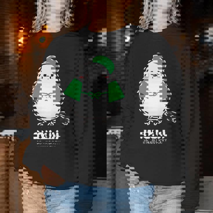 緑寿祝い シマエナガ 鳥 北海道 男性 父 女性 母 ちゃんちゃんこ 緑寿お祝い 66歳 かわいい 長袖tシャツ レディーススウェットシャツ 面白い贈り物