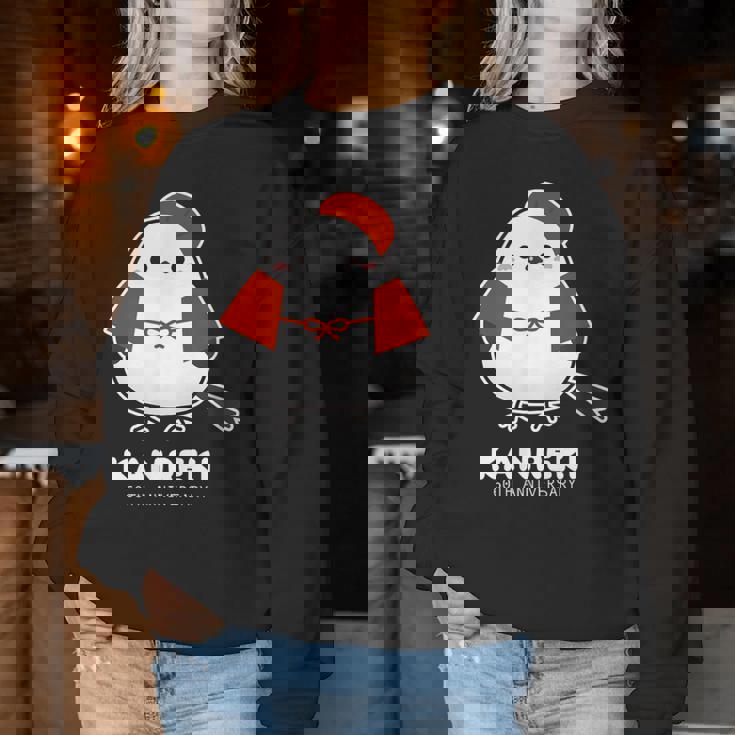 還暦祝い シマエナガ 鳥 北海道 男性 父 女性 母 ちゃんちゃんこ 還暦お祝い 60歳 かわいい レディーススウェットシャツ 面白い贈り物