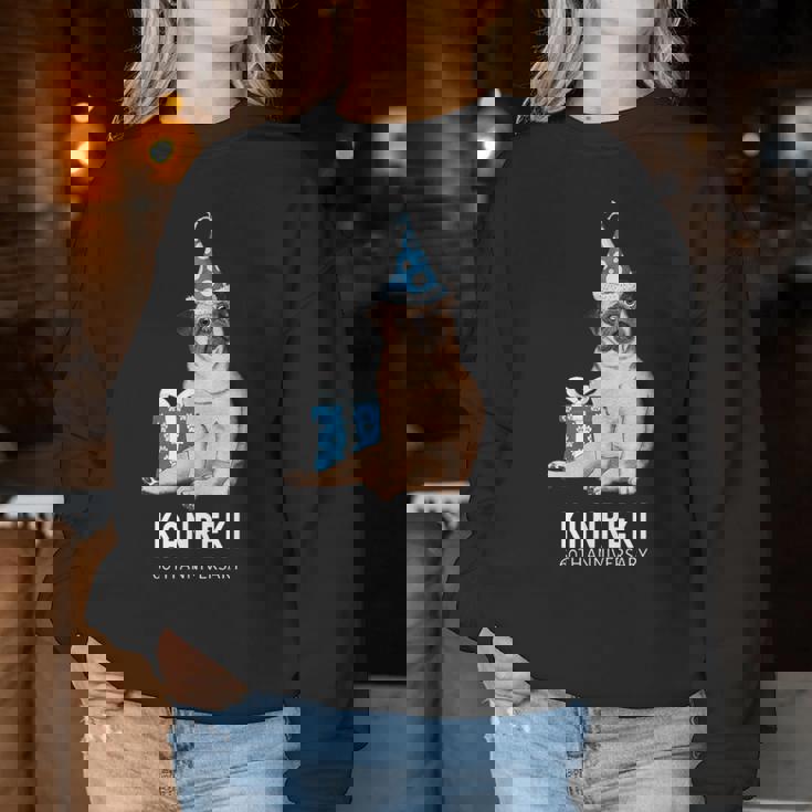 還暦祝い 犬好き 男性 女性 父 母 還暦 お祝い 60歳 かわいい 犬 パグ おしゃれ おもしろ 赤色 レディーススウェットシャツ 面白い贈り物