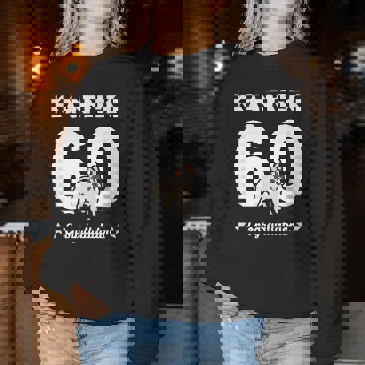 還暦祝い 男性 女性 人気 いぬ 犬 フレンチブルドッグ 犬好き かわいい おしゃれ 家族写真 服装 レディーススウェットシャツ 面白い贈り物