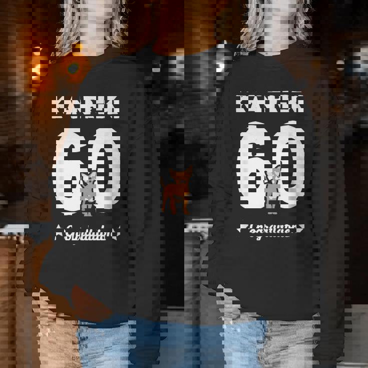 還暦祝い 男性 女性 人気 いぬ 犬 チワワ 犬好き かわいい おしゃれ 家族写真 服装 レディーススウェットシャツ 面白い贈り物