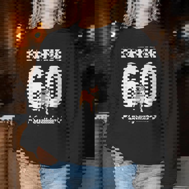 還暦祝い 男性 女性人気 いぬ 犬 柴犬 犬好き かわいい おしゃれ 家族写真 服装 レディーススウェットシャツ 面白い贈り物