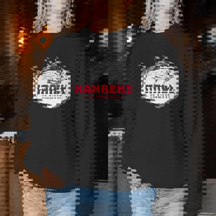 還暦祝い 釣り好き お魚好き 男性 女性人気 父の日 60歳 誕生日 おしゃれ レディーススウェットシャツ 面白い贈り物