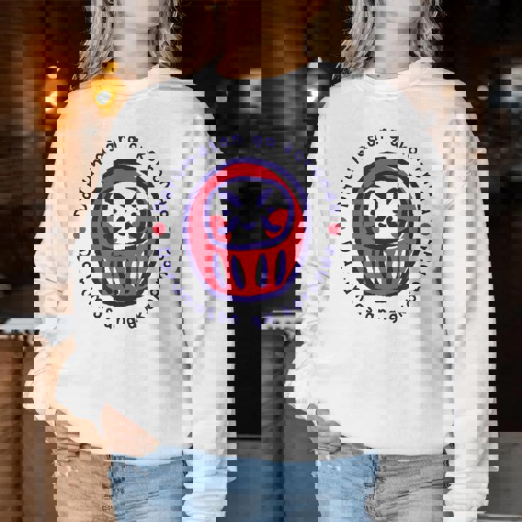 だるま 達磨 だるまさんがころんだ お正月 新年 かわいい おもしろ おしゃれ 男性 女性 キッズ レディーススウェットシャツ 面白い贈り物