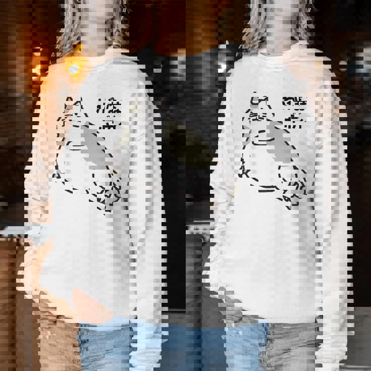 わがままボディ 猫 ねこ Wagamama Body 太ったねこ ぽっちゃり ねこ好き かわいい おもしろ 面白い レディーススウェットシャツ 面白い贈り物