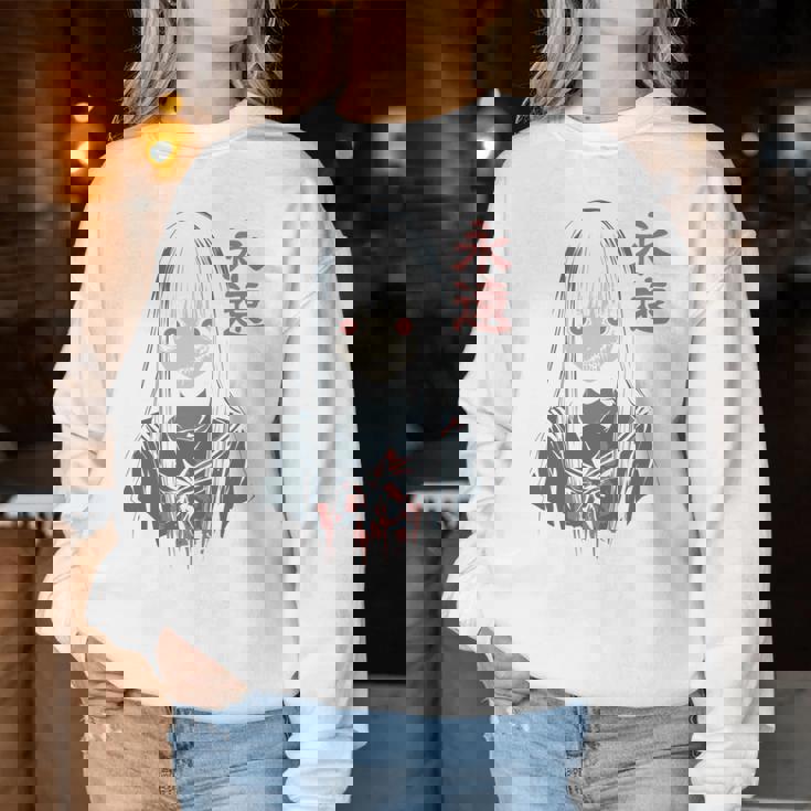 アニメ ホラーガール 美的 ソフト グランジ ワイフ 日本人 女の子 長袖tシャツ レディーススウェットシャツ 面白い贈り物