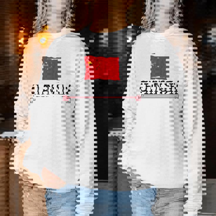 ノベルティ 長沙市 中国 旅行 生まれ バケーション 女性 男性 レディーススウェットシャツ 面白い贈り物