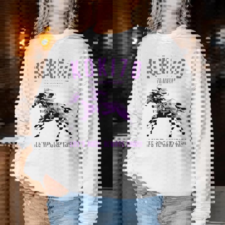 古希祝い 競馬好き うま 馬好き 父 母 男性 女性 70歳お祝い Life's Race Always Chase 長袖tシャツ レディーススウェットシャツ 面白い贈り物