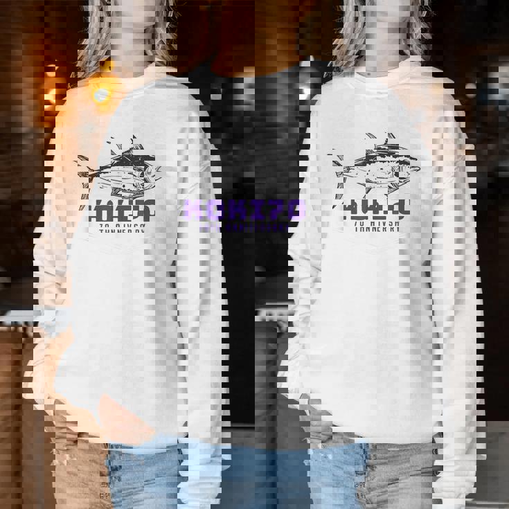 古希祝い 釣り好き お魚好き 男性 女性人気 父の日 70歳 誕生日 おしゃれ レディーススウェットシャツ 面白い贈り物