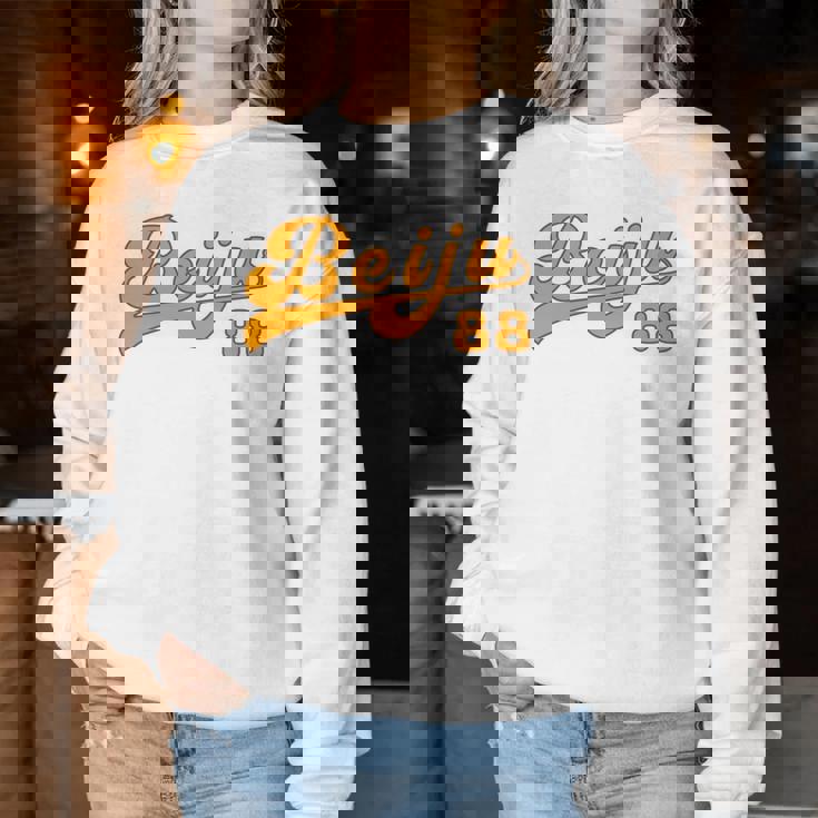 米寿祝い 野球 野球好き 野球ユニフォーム風 Beiju 文字 父 母 男性 女性 88歳 誕生日 前後プリント 長袖tシャツ レディーススウェットシャツ 面白い贈り物