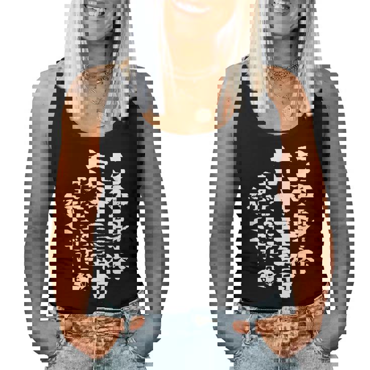 63歳 誕生日 1961 1962 1963 生まれ 63歳の誕生日プレゼント女性男性ヴィンテージ レディースタンクトップ