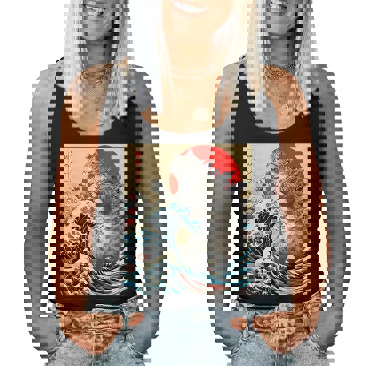 Catzilla Cat 日本アート 面白い猫 ギフト 男性 女性 子供 レディースタンクトップ