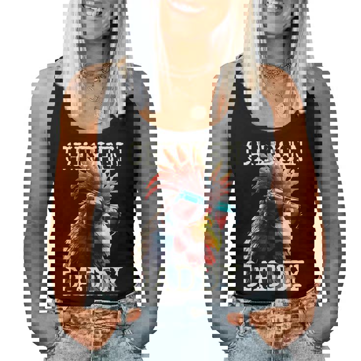 Chicken Daddy チキンパパ ニワトリ お父さん 農家 養鶏場 父の日 レディースタンクトップ