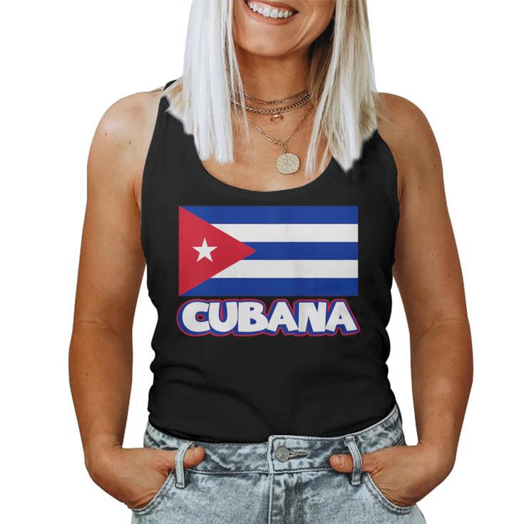Canottiera OM3 Vintage Bandiera Cuba – Uomo – Cotone 100% – Taglie S-4XL – Stampa Digitale Ecologica, Club, Vacanze
