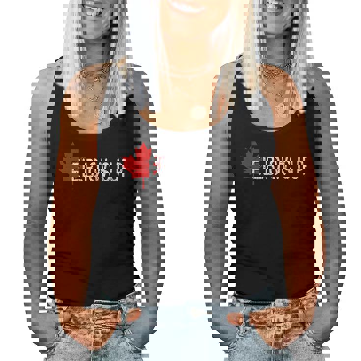 Elbows Up Canada Never 51 カナダ国旗 面白い 男性 女性 ギフト レディースタンクトップ