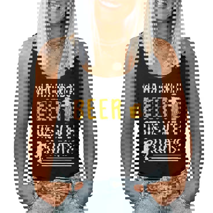 Workout Gym Meme For Beer Loversquats Joke レディースタンクトップ