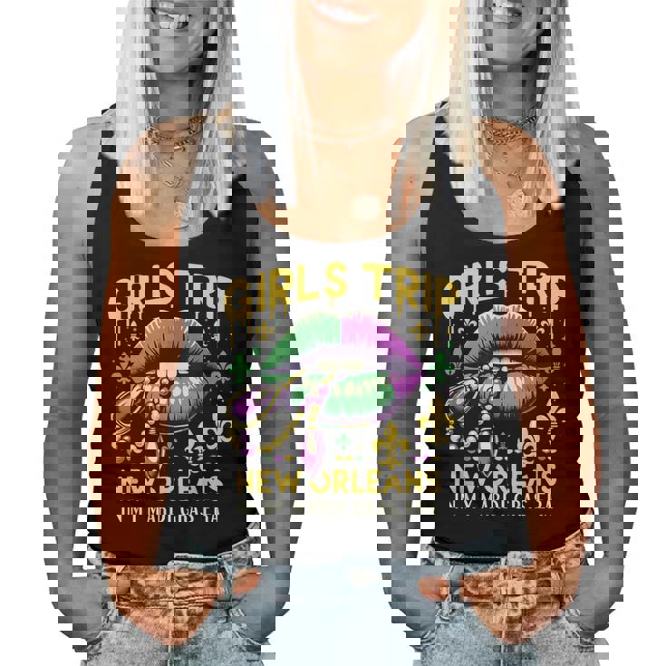 Girls Trip New Orleans In My Mardi Gras Era リップ 楽しいノベルティ レディースタンクトップ