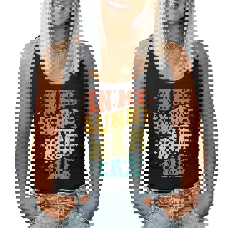 In My Bunny Mom Era ヴィンテージ イースターデー 母の日 レディースタンクトップ