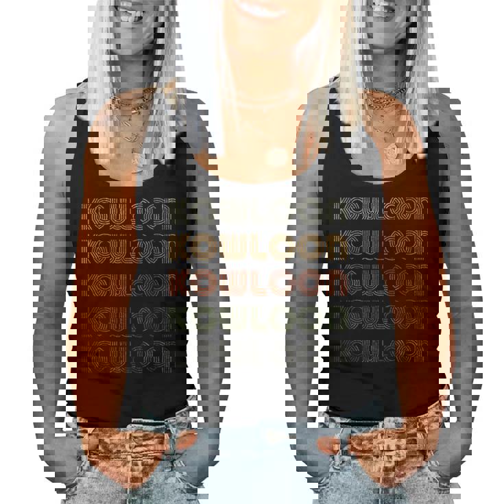 Love Heart Kowloon グランジ ヴィンテージスタイル ブラック 九龍 レディースタンクトップ