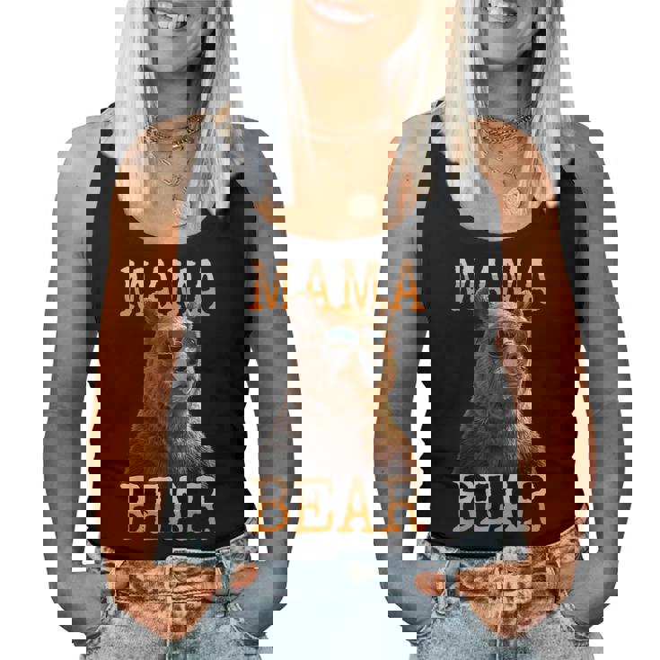 Mama Bearママベア ママベア 母の日 グリズリー ママベア レディースタンクトップ