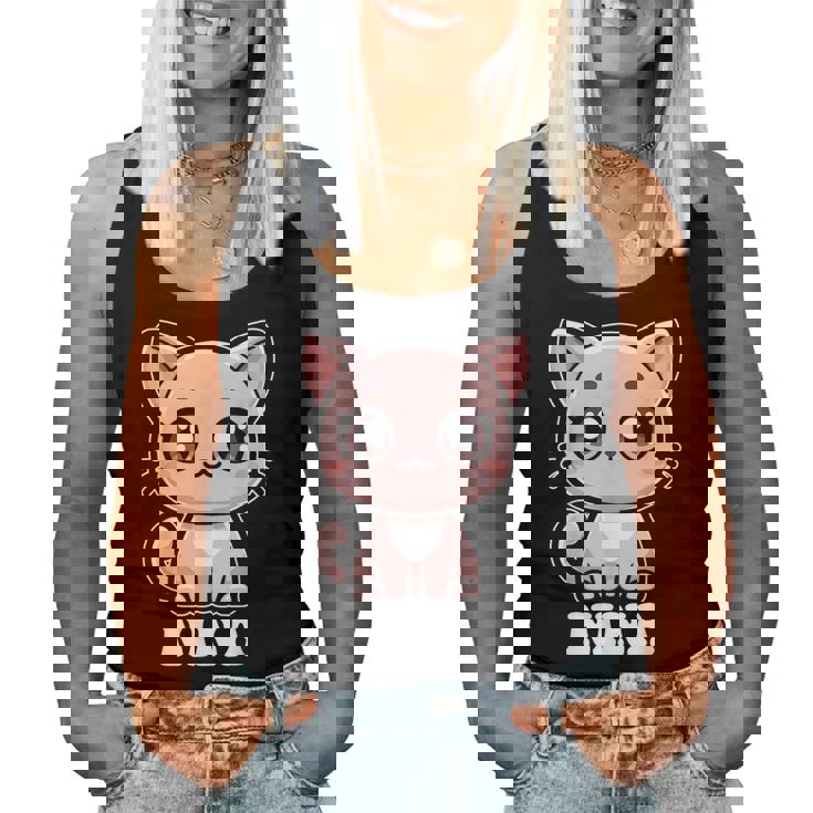 Nina かわいい猫 子猫デザイン 女の子 名前 ニーナ レディースタンクトップ