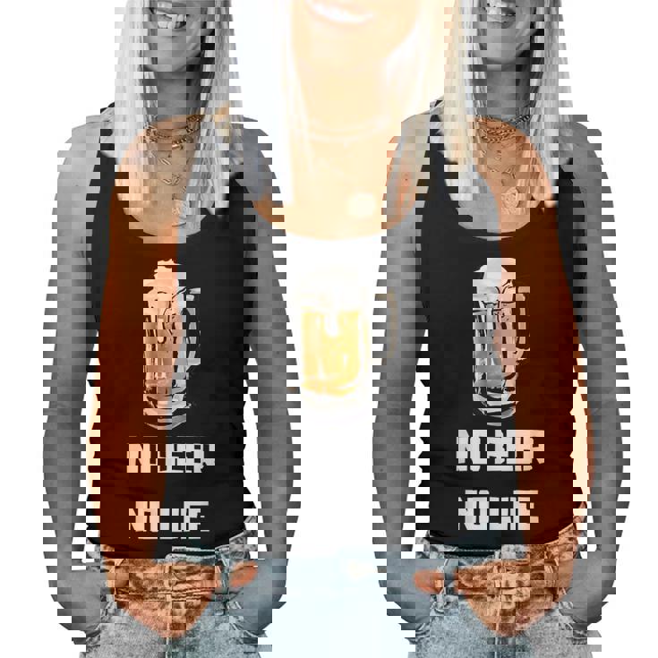 No Beer No Life レディースタンクトップ