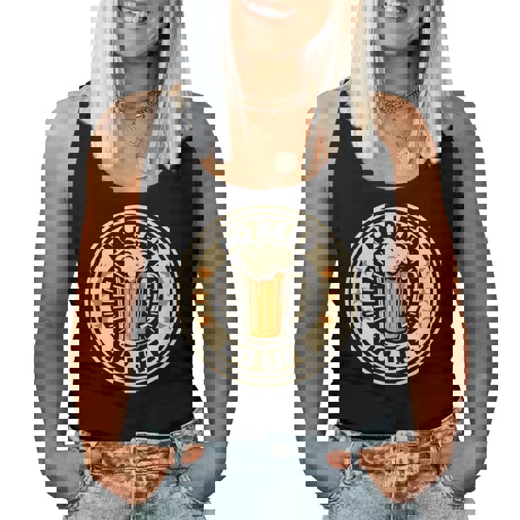 No Beer No Life ヴィンテージドリンク ビール愛好家 ビールファン向け レディースタンクトップ