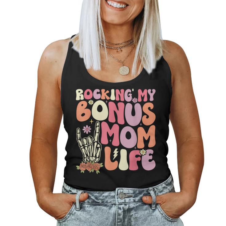 Womens Bonus Mom Shirt | Bonus Mama | Mother's Day Gift For