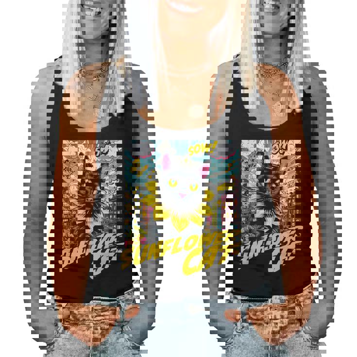 Sunflower Cat 黒猫 ひまわり 向日葵 アメコミ ネタアイテム レディースタンクトップ