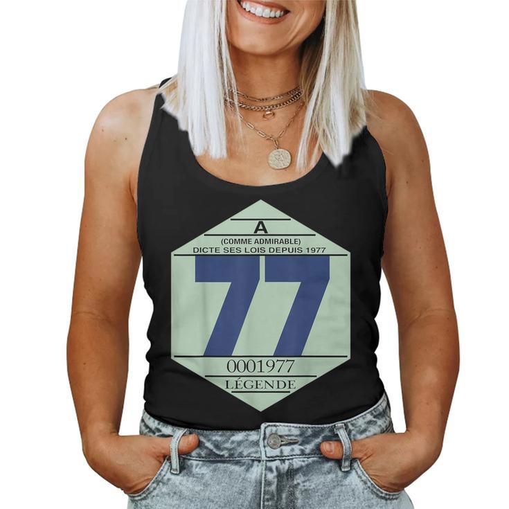 Débardeur Femme GL BOUTIK Gris - Imprimé Cartoons 80's - Taille Unique Évasé