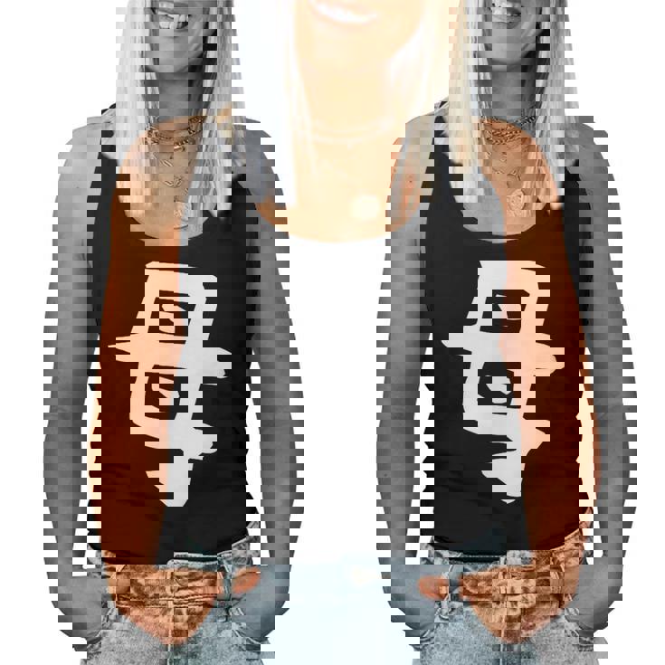 【母】母の日 お母さん 面白い 文字 家族お揃い ネタ ウケ狙い 笑える おもしろ ユーモア お笑い 文字入り レディースタンクトップ