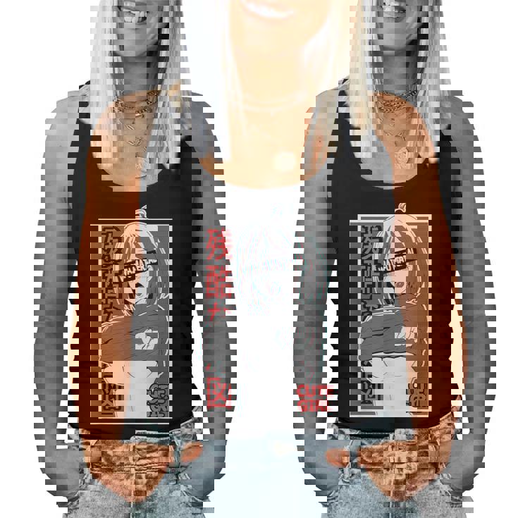 あがかお フェイス Lewd アニメ 女の子 和服 オタク用 レディースタンクトップ