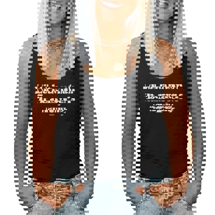 おもしろ昼寝や昼寝 女の子 男の子 男性 女性 レディースタンクトップ