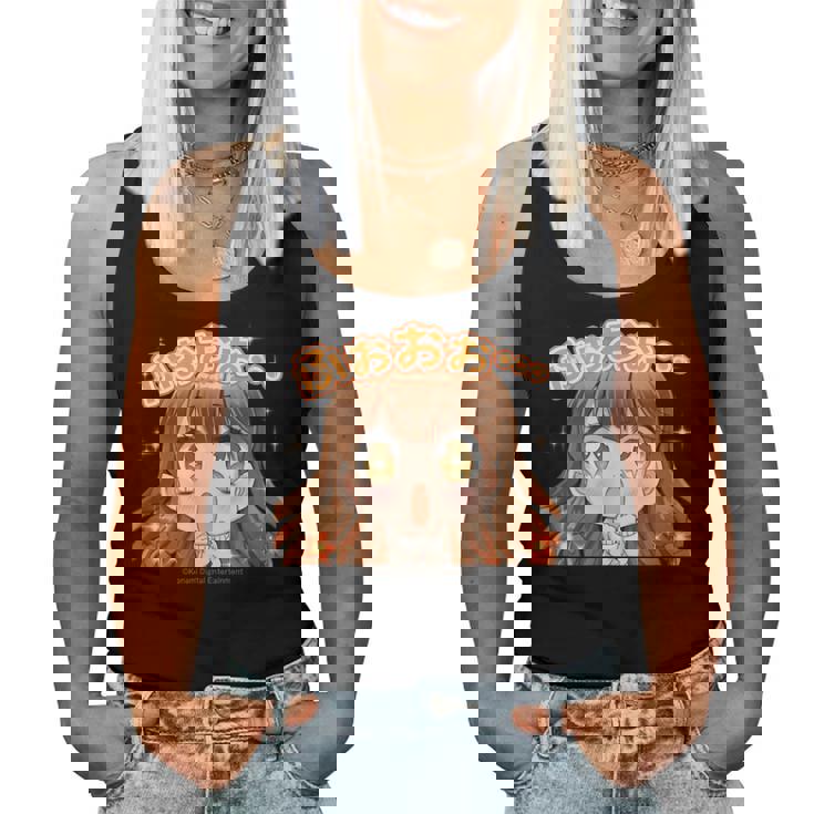 ひなビタスタンプ まり花03「ふおおお…」 レディースタンクトップ