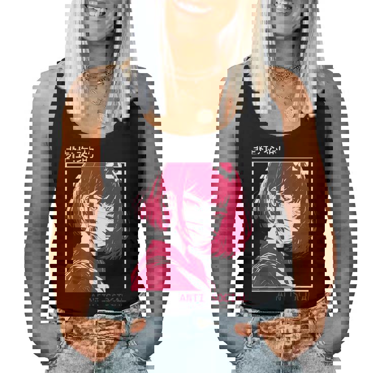 アンチソーシャル アニメ 女の子 マスク付き 漢字テキストaporwave レディースタンクトップ