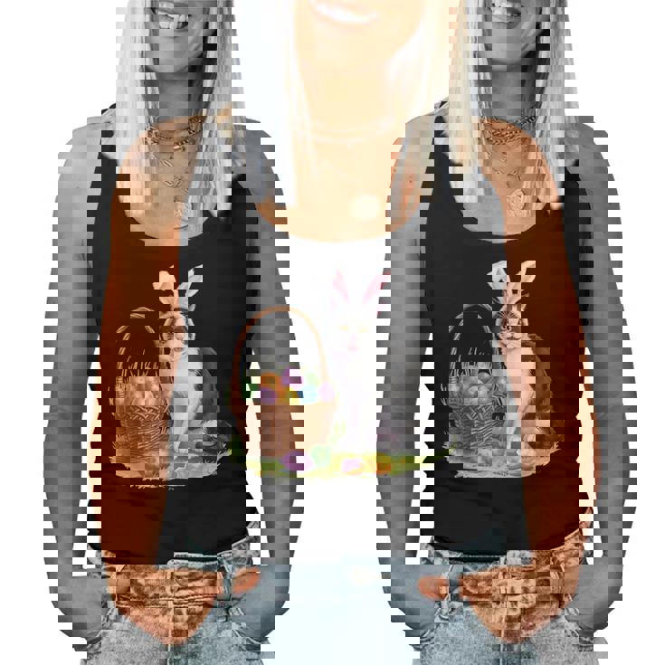 イースターデー 猫 バニー 耳 卵 イースター ウサギ 男性 女性 キッズ レディースタンクトップ