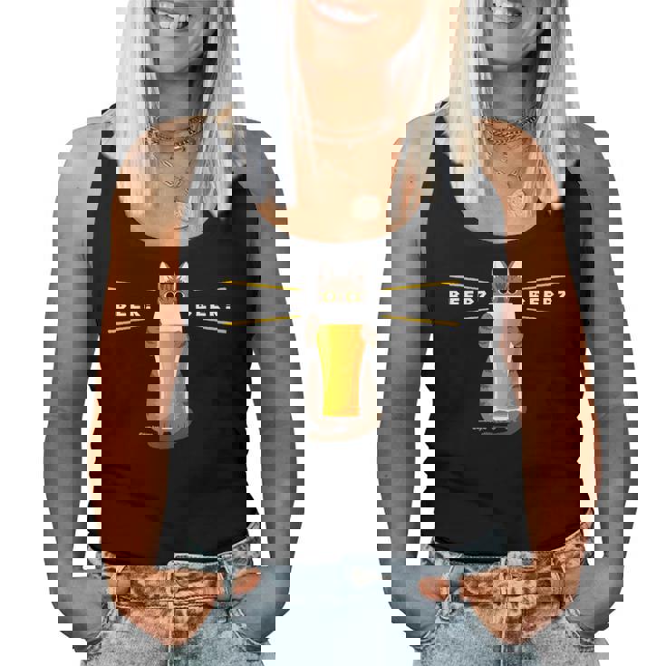 ビールをすすめるねこ 猫 ビール Cat Beer レディースタンクトップ