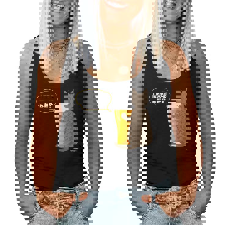 ビールをすすめるねこ2 猫 ビール Cat Beer レディースタンクトップ