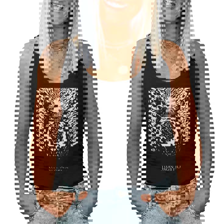 ヨーマグント・コズミック・ホラー クトゥルフ神話 オールド・ワンズ Yomagn'tho Cthulhu Mythos レディースタンクトップ