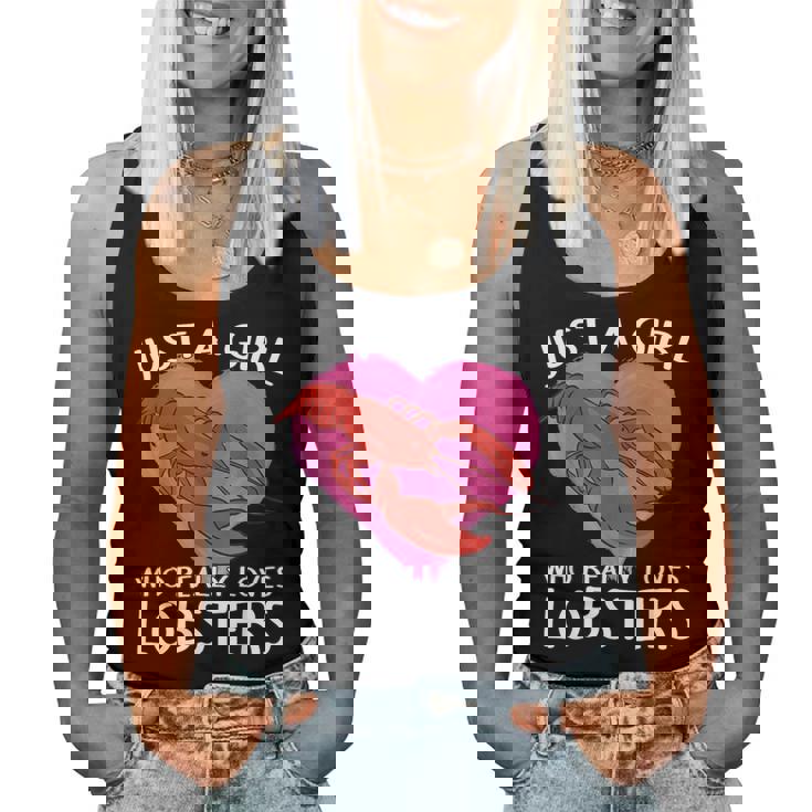 ロブスターが大好きな女の子です。ザリガニ ロブスター レディースタンクトップ