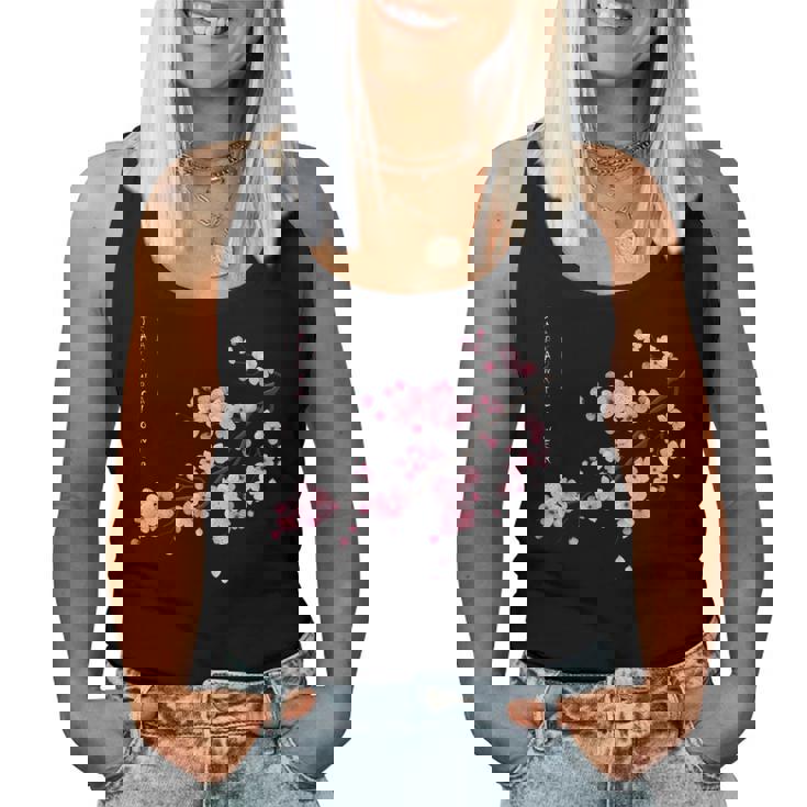 ヴィンテージ桜 日本の桜の花グラフィカルアート レディースタンクトップ