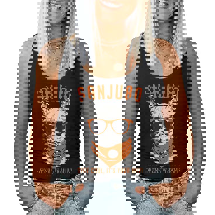 傘寿祝い ねこ サングラス 父 男性 女性 母 猫好き 傘寿 お祝い 80歳 おもしろ おもろい かっこいい レディースタンクトップ