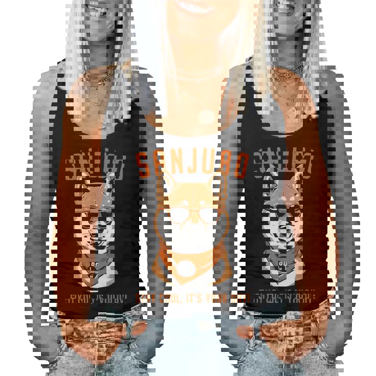 傘寿祝い 犬 柴犬 サングラス 父 男性 女性 母 犬好き 傘寿 お祝い 80歳 おもしろ おもろい レディースタンクトップ