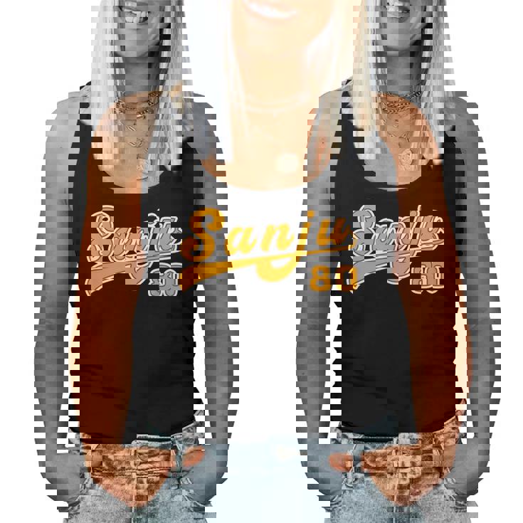 傘寿祝い 野球 野球好き 野球ユニフォーム風anju 文字 父 母 男性 女性 おもしろ 80歳 誕生日 レディースタンクトップ