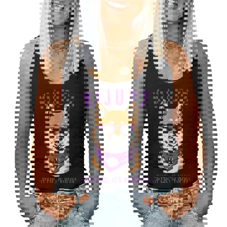 喜寿祝い 犬 柴犬 サングラス 父 男性 女性 母 犬好き 喜寿 お祝い 77歳 おもしろ おもろい レディースタンクトップ