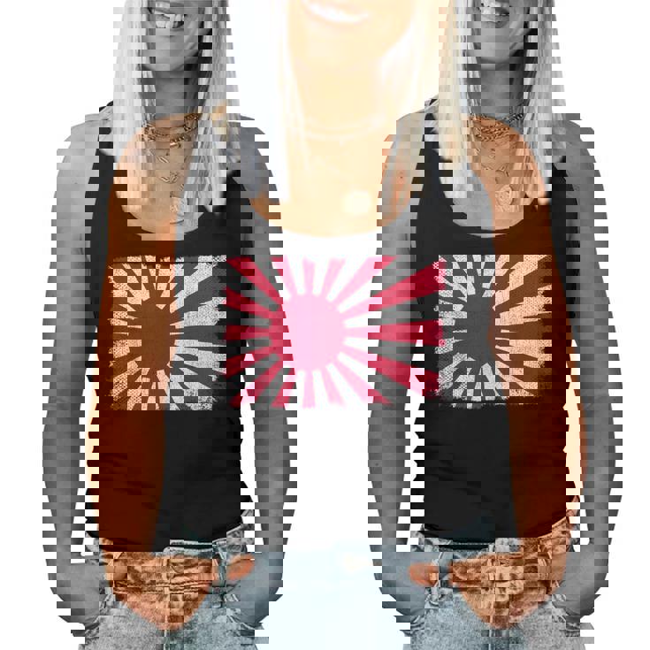 大日本帝国 男性 女性 グランジ ヴィンテージ 旭日旗 レディースタンクトップ