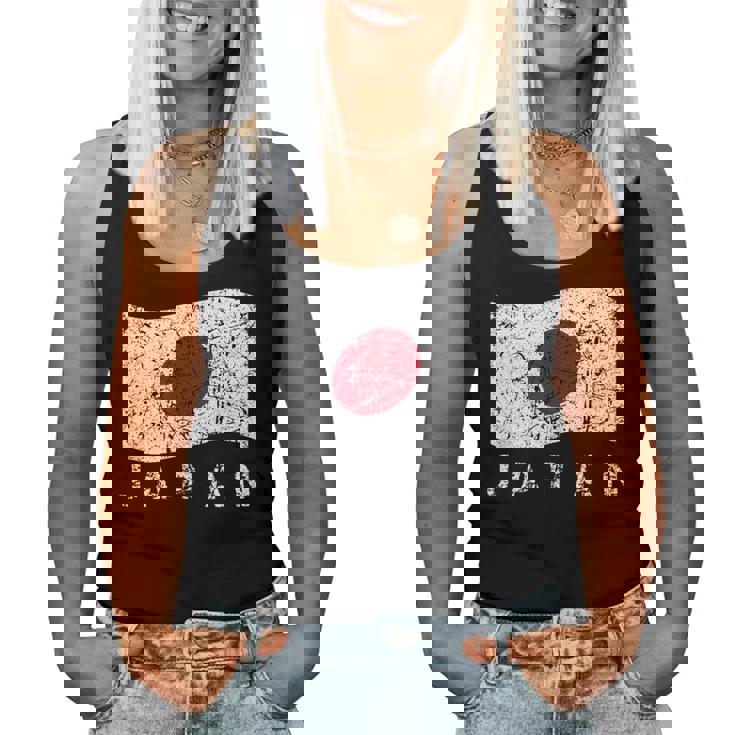 日本国旗 ダメージ加工 愛国心 男性 女性 キッズ レディースタンクトップ