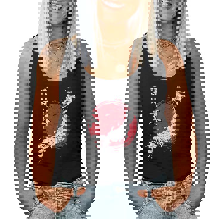 日本地図 国地図 日本人 恋人へのギフト 男性 女性 子供 レディースタンクトップ