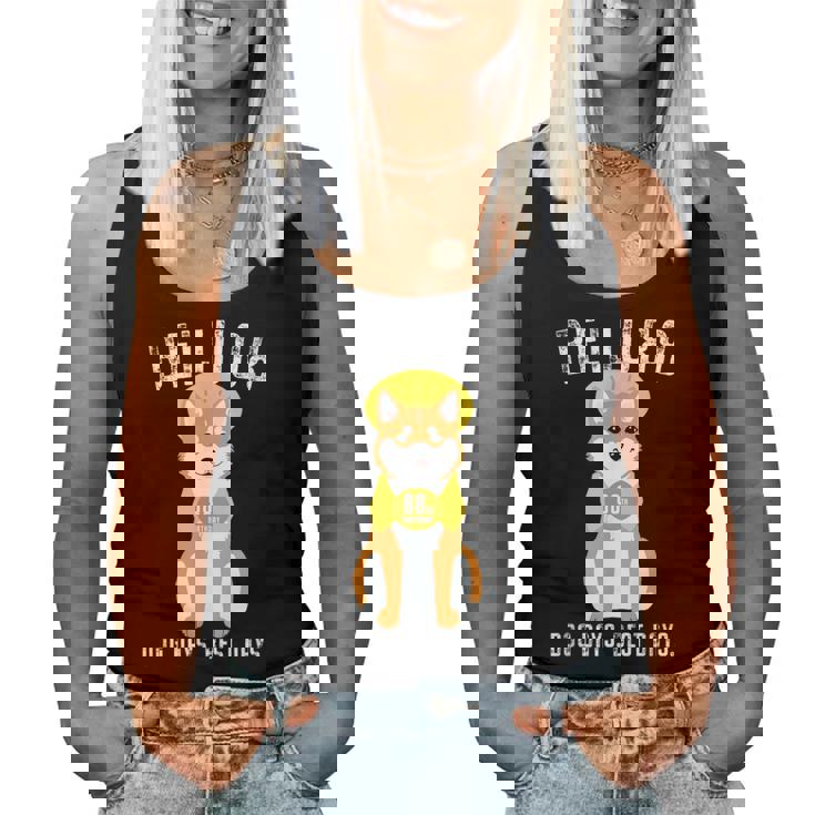 米寿祝い 犬 柴犬 ちゃんちゃんこ 男性 女性 犬好き 88歳 Dog Days Best Days レディースタンクトップ