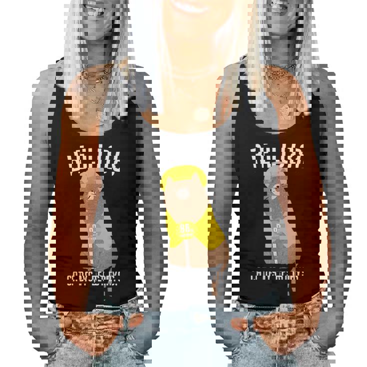 米寿祝い 猫 ねこ ちゃんちゃんこ 男性 女性 猫好き 88歳 Cat Days Best Days レディースタンクトップ